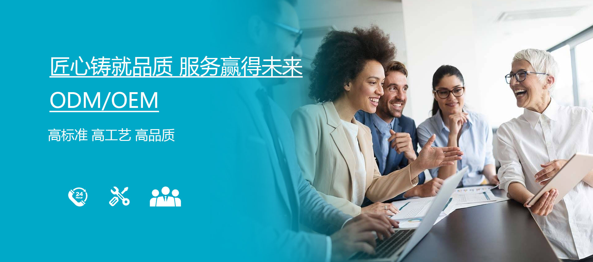 bb贝博流量计