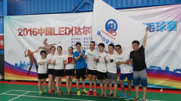 深圳28圈APP有限公司