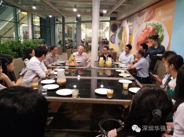 深圳28圈APP有限公司