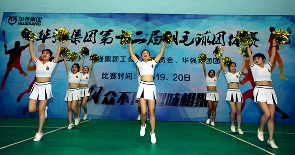 深圳28圈APP有限公司