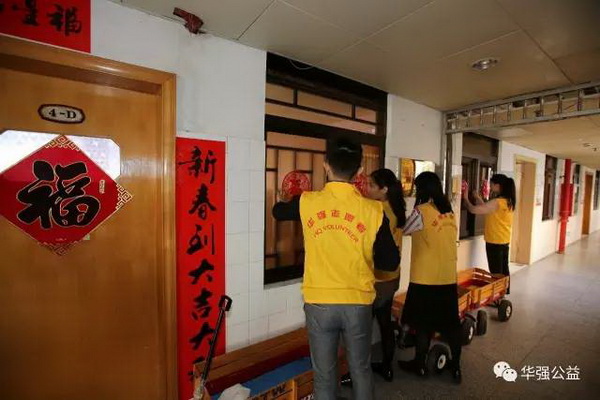 深圳28圈APP有限公司