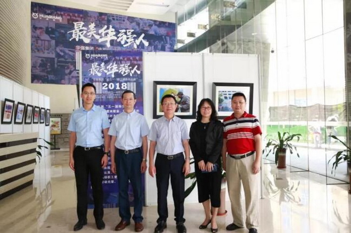 深圳28圈APP有限公司
