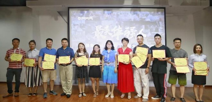 深圳28圈APP有限公司