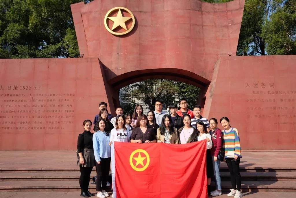 深圳28圈APP有限公司