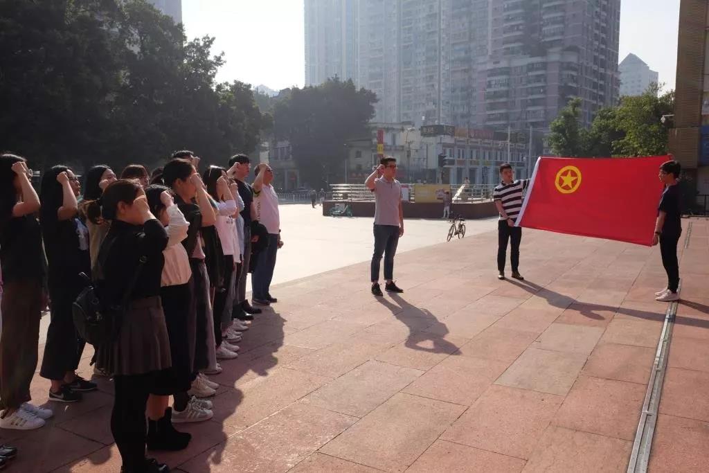 深圳28圈APP有限公司