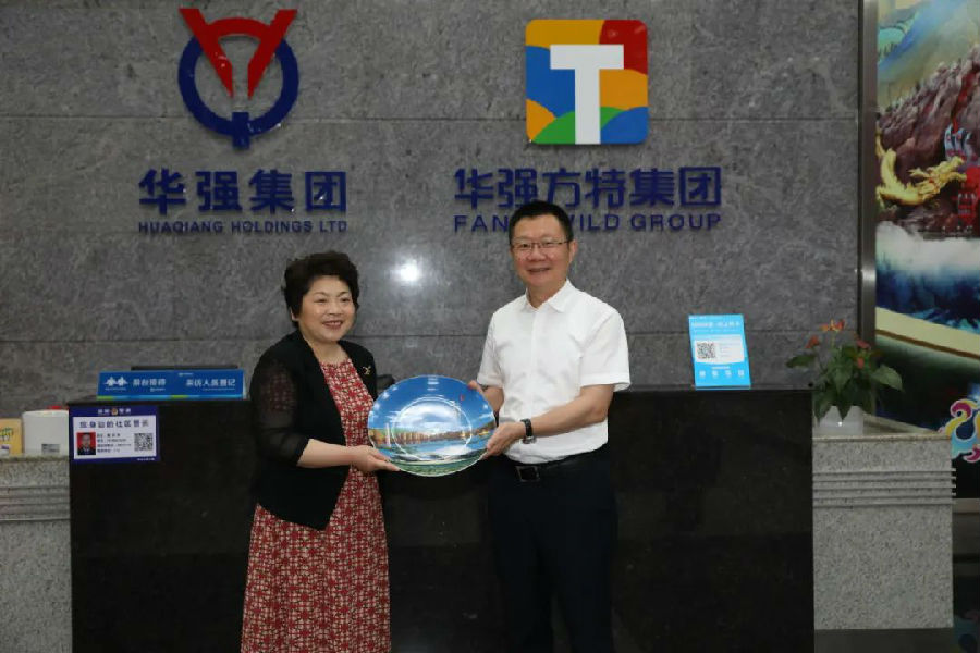 深圳28圈APP有限公司