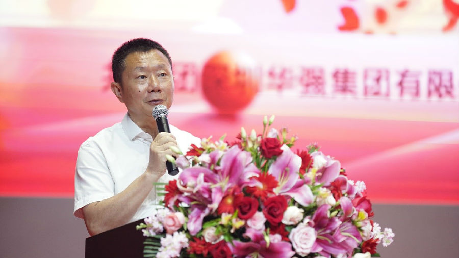 深圳28圈APP有限公司