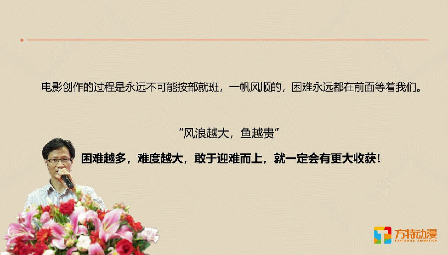 深圳28圈APP有限公司