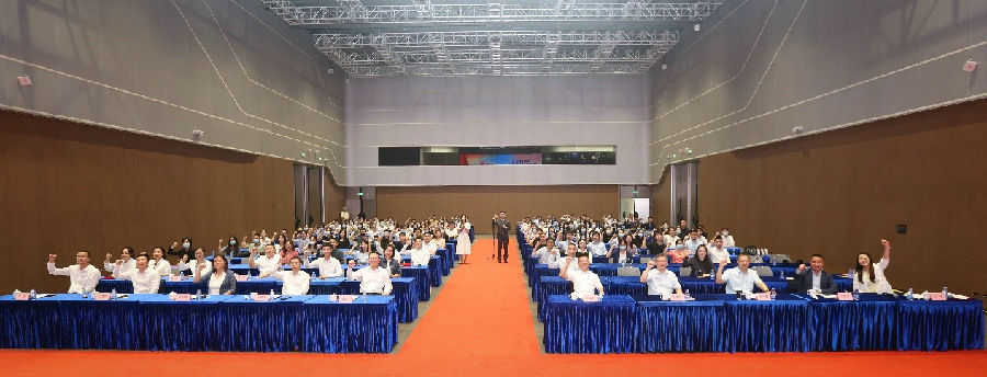 深圳28圈APP有限公司