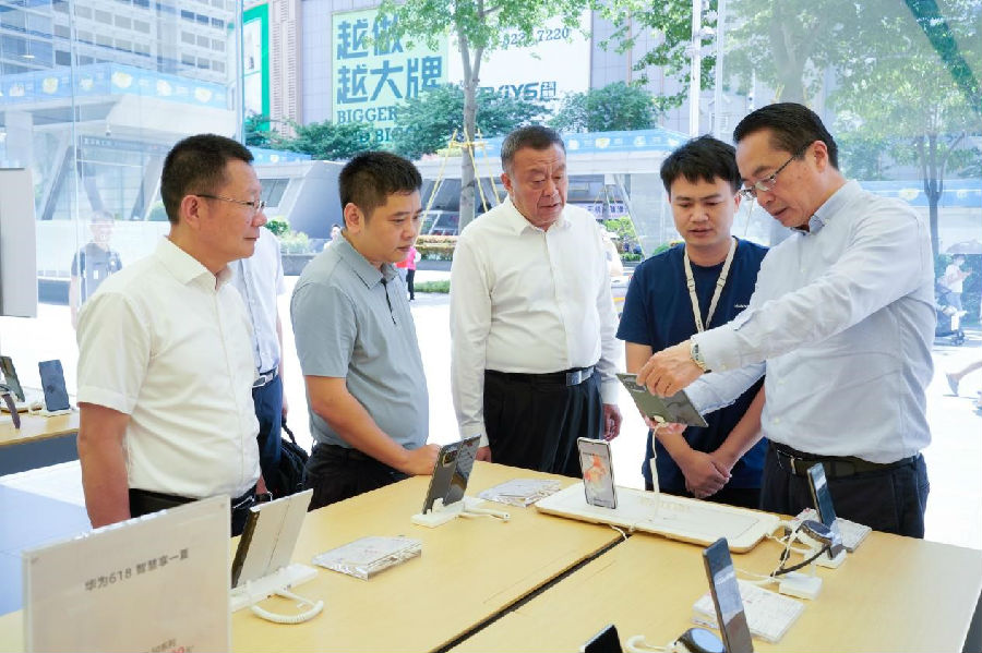 深圳28圈APP有限公司