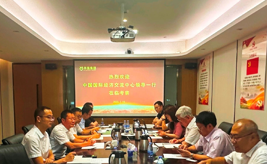 深圳28圈APP有限公司