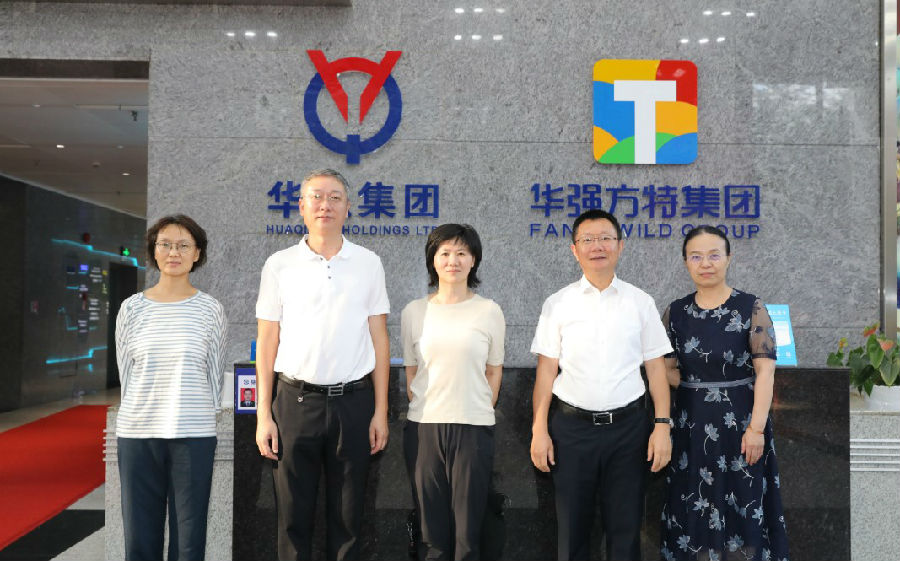 深圳28圈APP有限公司