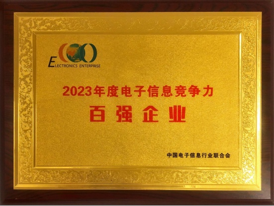 深圳28圈APP有限公司