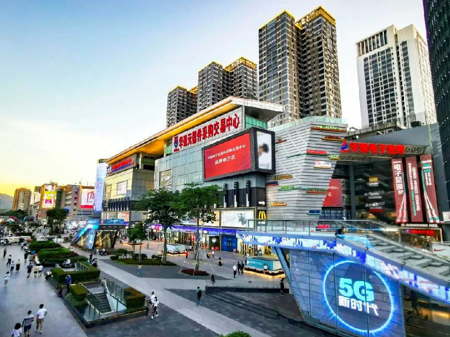 深圳28圈APP有限公司