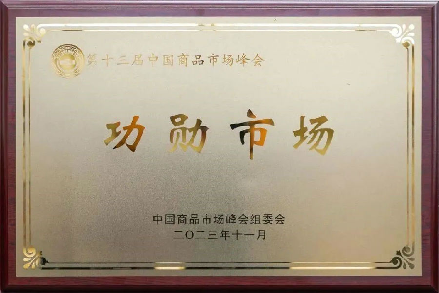 深圳28圈APP有限公司