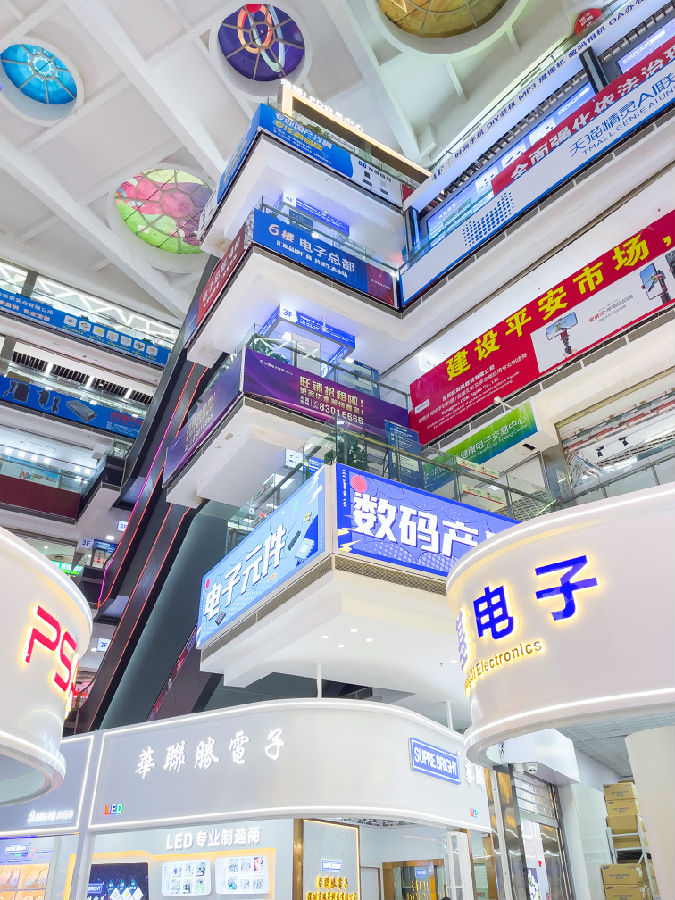 深圳28圈APP有限公司
