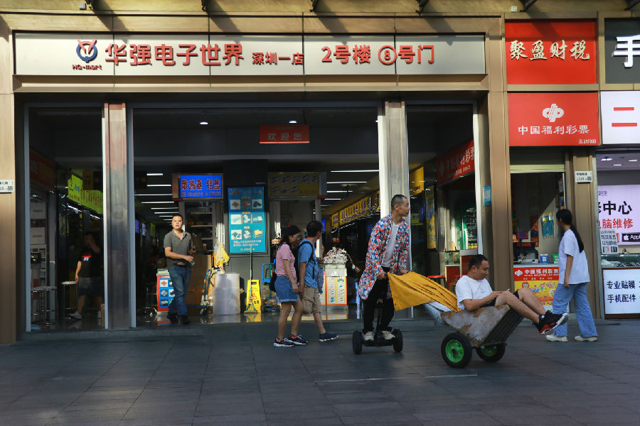 深圳28圈APP有限公司