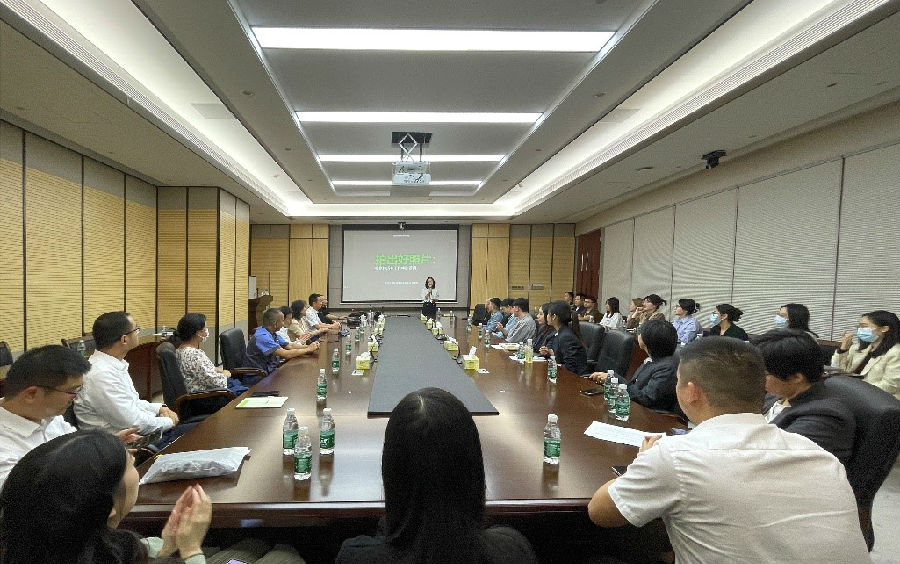 深圳28圈APP有限公司