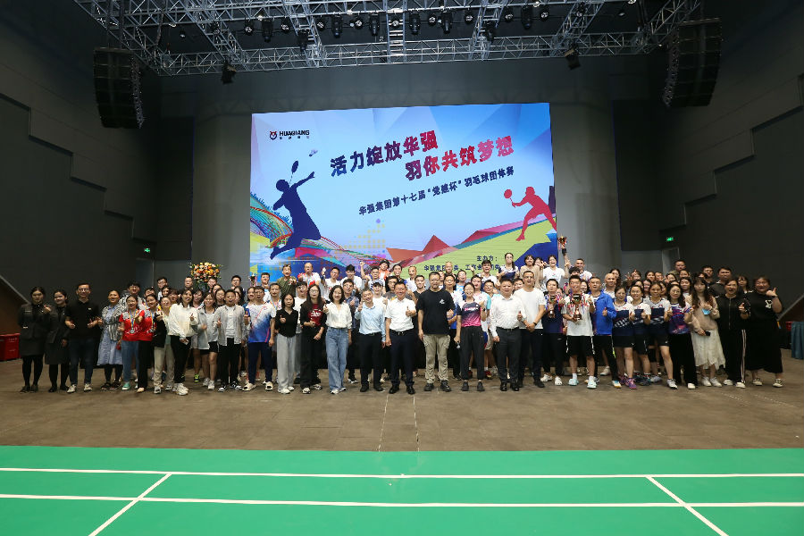 深圳28圈APP有限公司