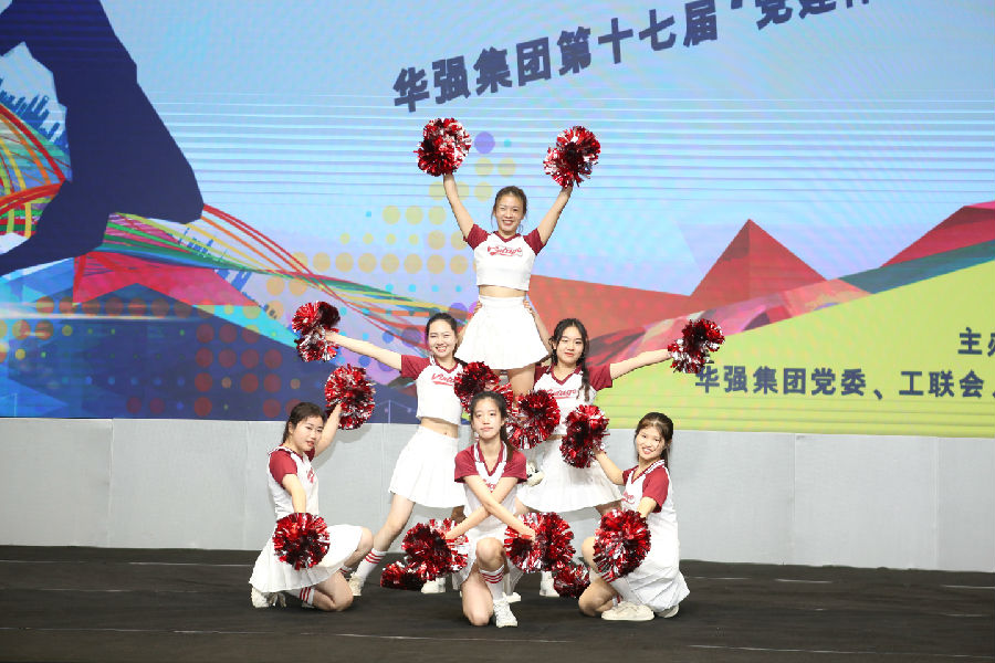 深圳28圈APP有限公司