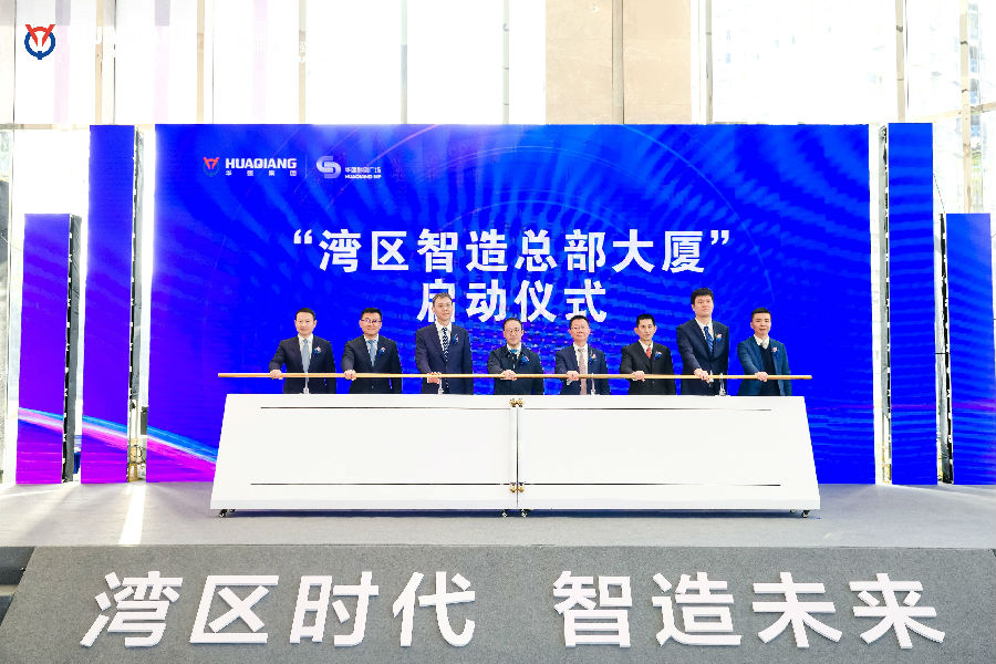 深圳28圈APP有限公司