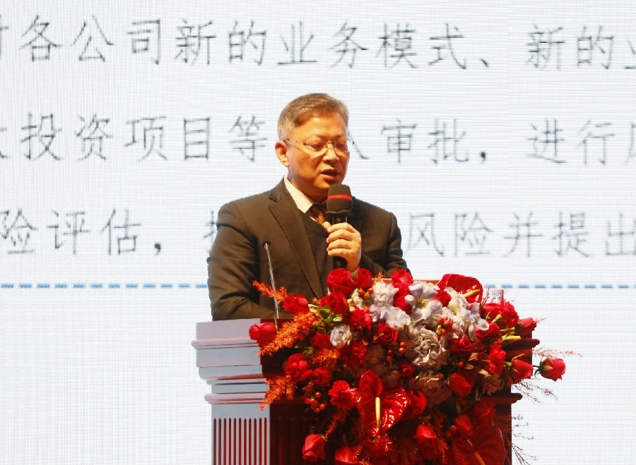 深圳28圈APP有限公司