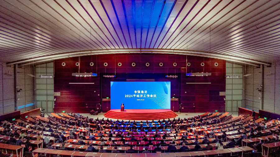 深圳28圈APP有限公司