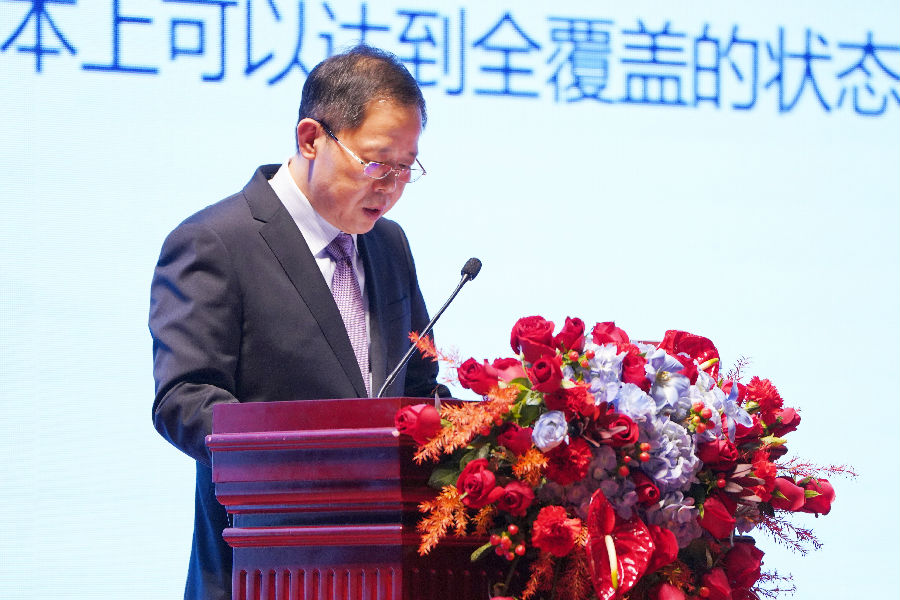 深圳28圈APP有限公司