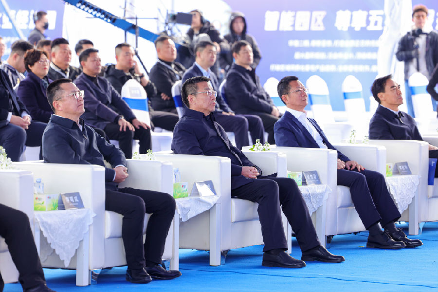 深圳28圈APP有限公司
