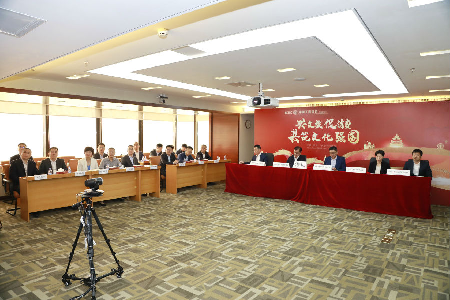 深圳28圈APP有限公司