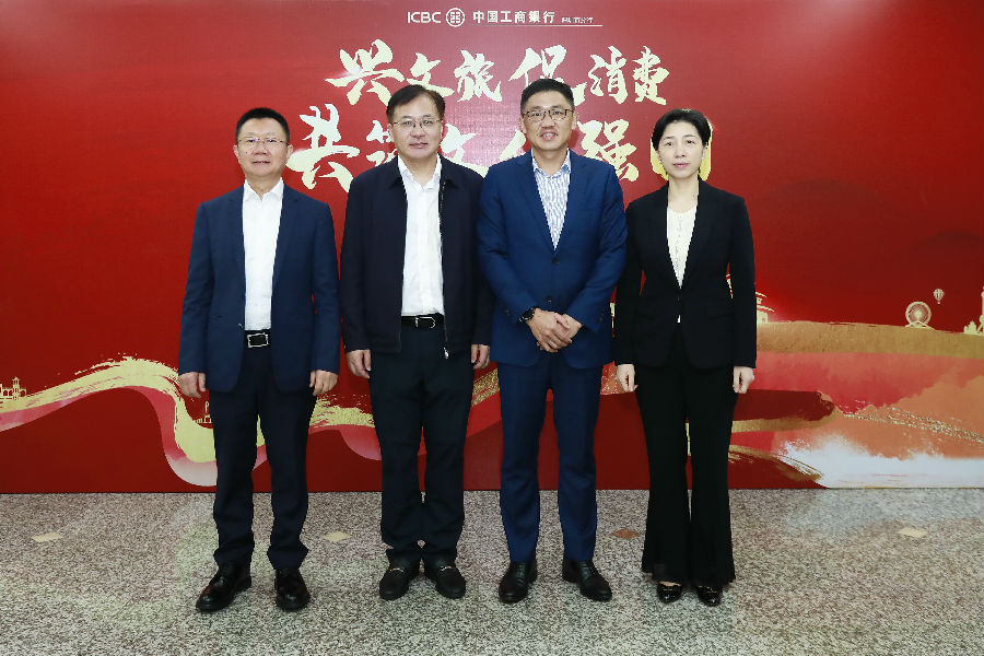 深圳28圈APP有限公司