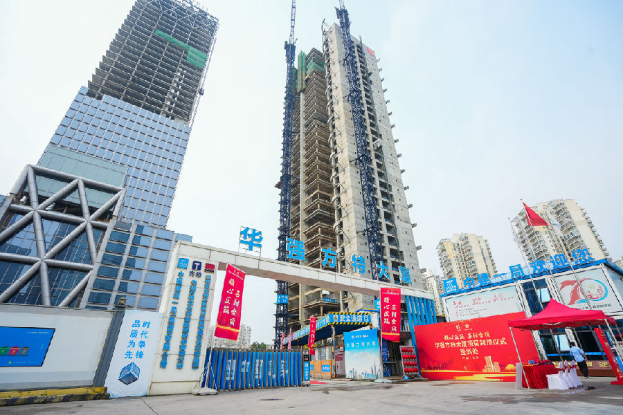 深圳28圈APP有限公司