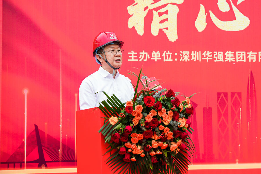深圳28圈APP有限公司