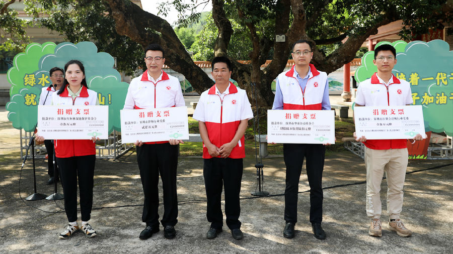 深圳28圈APP有限公司
