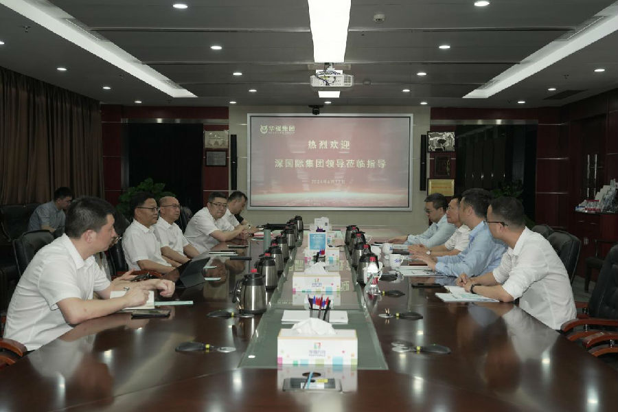 深圳28圈APP有限公司