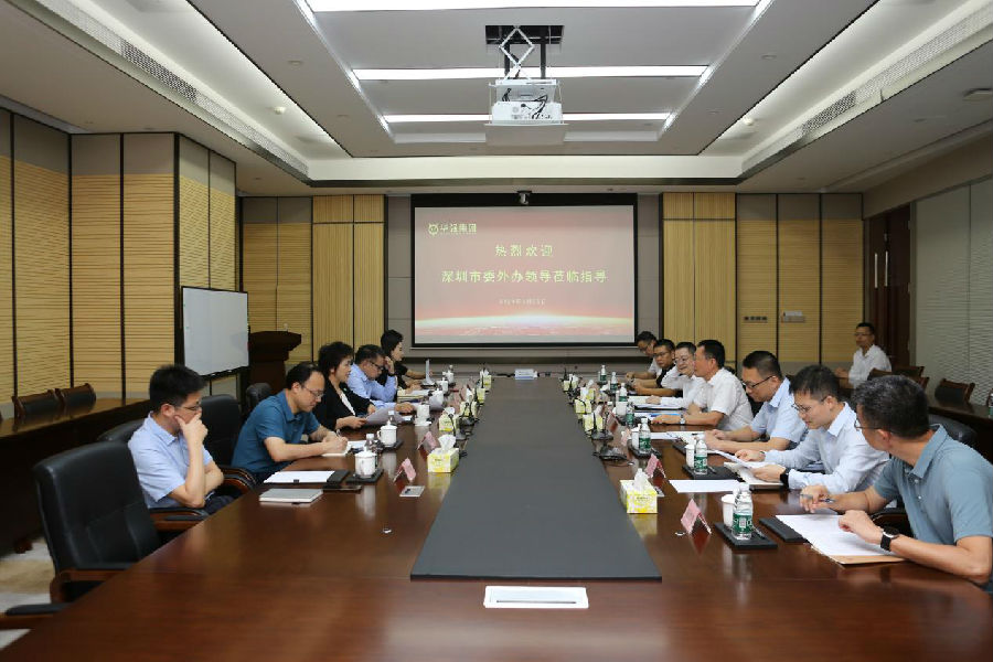 深圳28圈APP有限公司