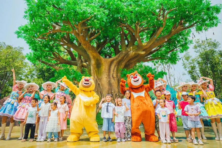 深圳28圈APP有限公司