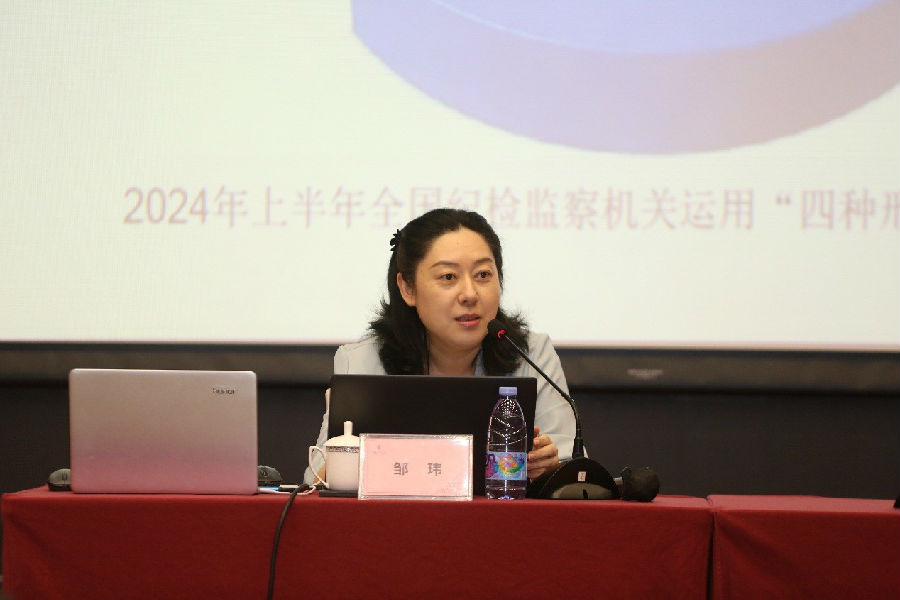 深圳28圈APP有限公司