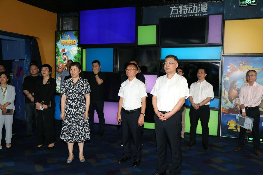 深圳28圈APP有限公司