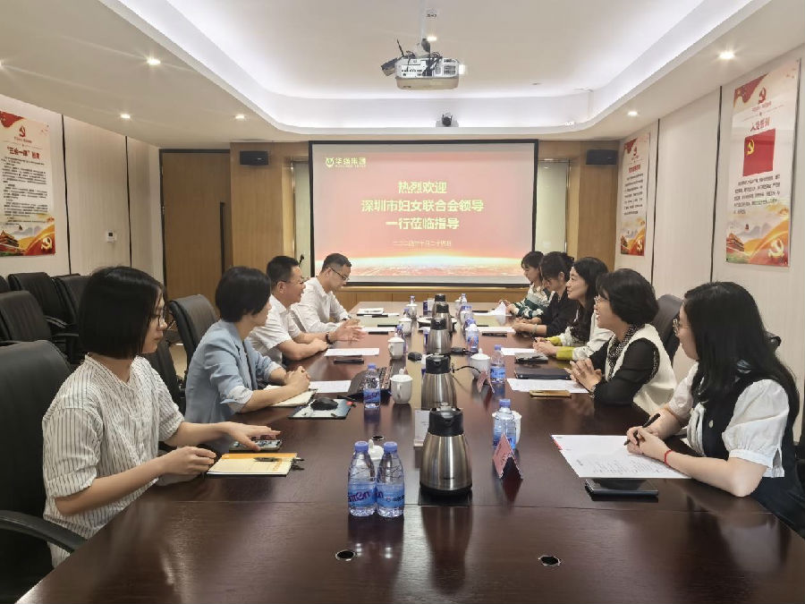 深圳28圈APP有限公司