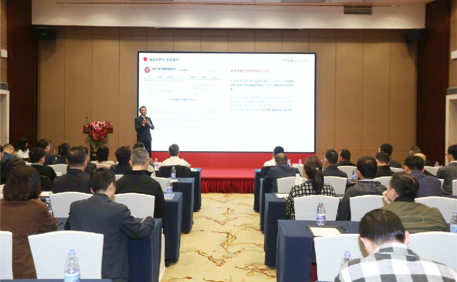 深圳28圈APP有限公司