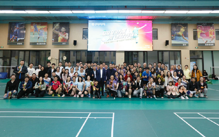 深圳28圈APP有限公司