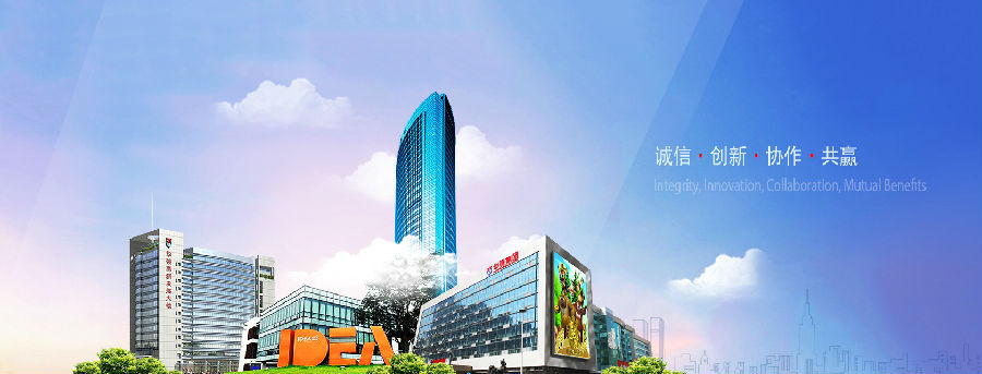 28圈APP先容 - 深圳28圈APP有限公司
