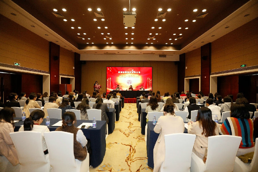 深圳28圈APP有限公司
