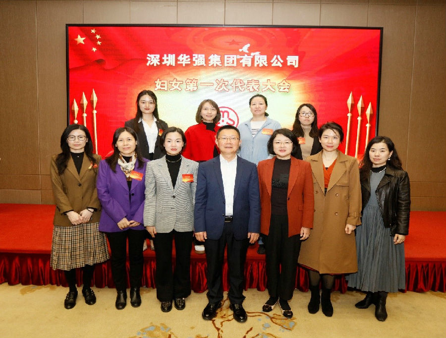深圳28圈APP有限公司