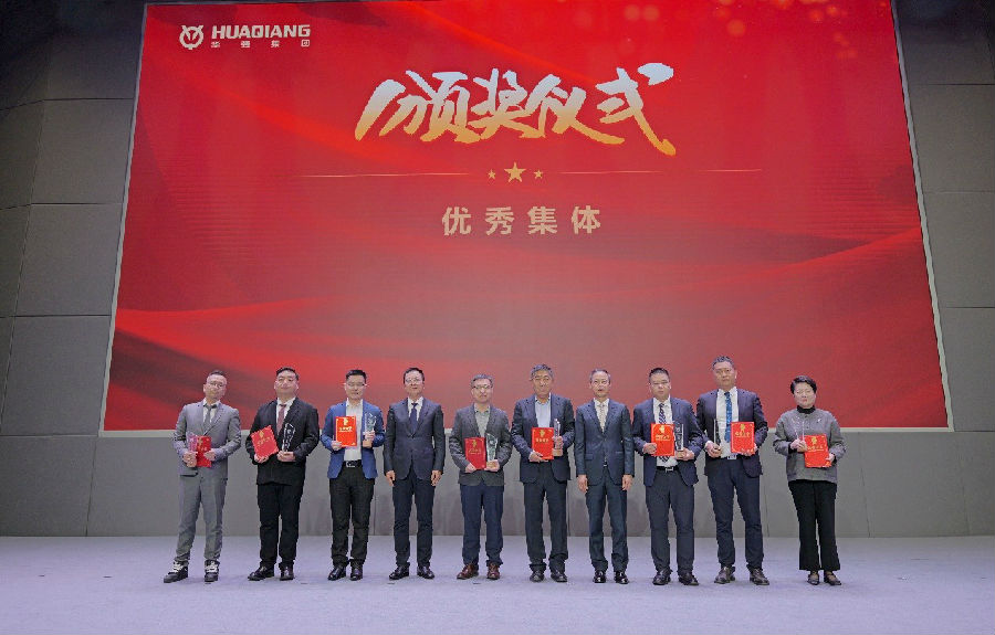 深圳28圈APP有限公司