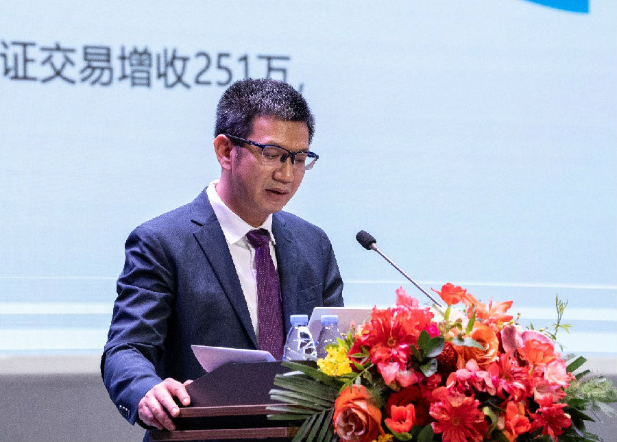 深圳28圈APP有限公司
