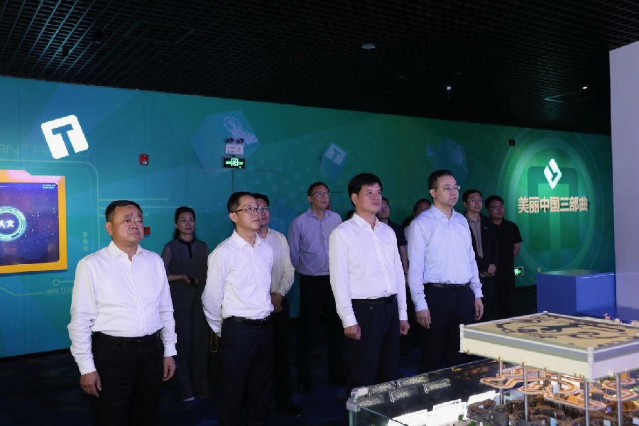 深圳28圈APP有限公司