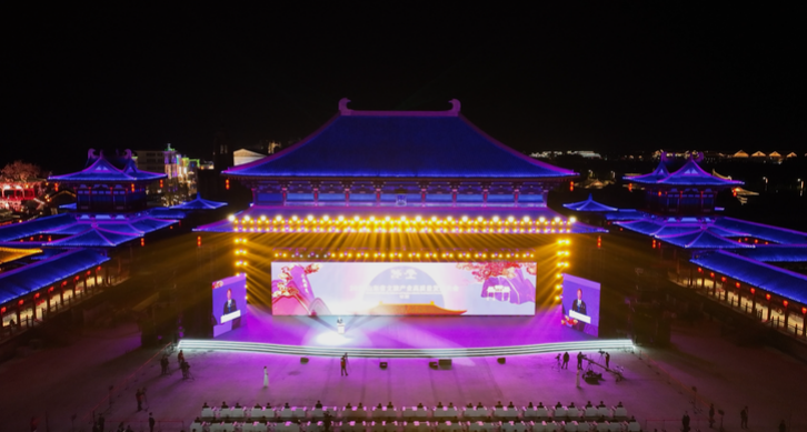 深圳28圈APP有限公司