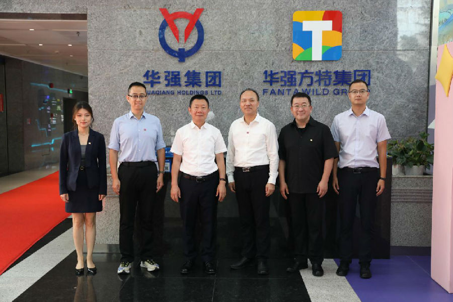深圳28圈APP有限公司